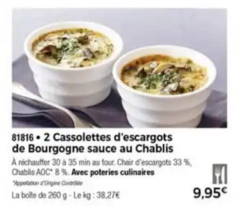 Thiriet 2 Cassolettes d'escargots de bourgogne sauce au chablis offre