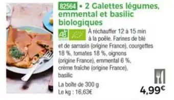 Thiriet 2 Galettes légumes. emmental et basilic biologiques offre