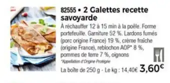 Thiriet 2 Galettes recette savoyarde offre