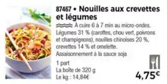 Thiriet Nouilles aux crevettes et légumes offre