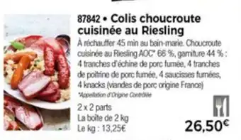 Thiriet Colis choucroute cuisinée au Riesling offre
