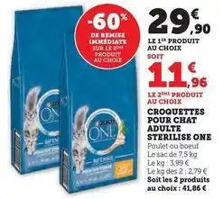 Hyper U Purina - croquettes pour chat adulte sterilise one offre