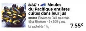 Thiriet Moules du Pacifique entières cuites dans leur jus offre