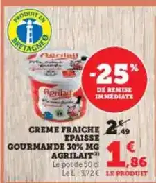 Auchan Coussin coquillage velours offre