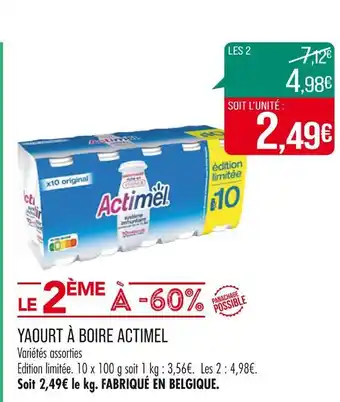 Match ACTIMEL YAOURT À BOIRE offre