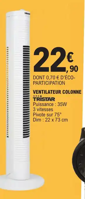 E.Leclerc VENTILATEUR COLONNE offre
