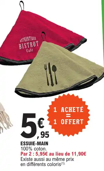 E.Leclerc ESSUIE-MAIN offre
