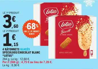 E.Leclerc 4 BÂTONNETS GLACÉS SPÉCULOOS/CHOCOLAT BLANC "LOTUS" offre