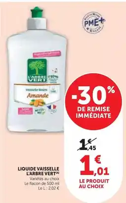 Auchan Captain morgan - rhum spiced gold offre