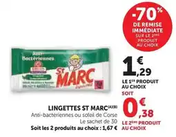 Auchan Auchan - tortellini ricotta épinards offre