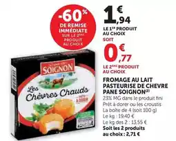 Auchan Auchan - rosette offre