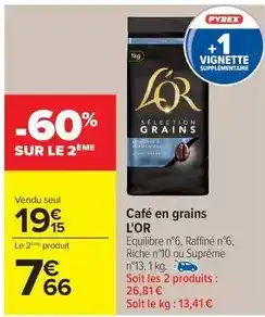 Auchan Supermarché Concombre offre