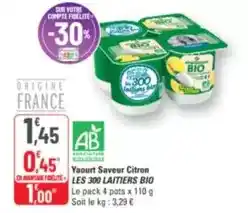 Carrefour Erroc, stédo, stefano turconi - les profs présentent: boulard, en mode 10 ans offre