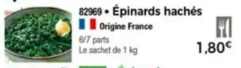 Thiriet èpinards Hachès offre
