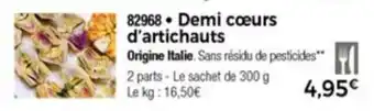 Thiriet Demi Coeurs D'Artichauts offre