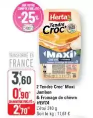 Carrefour Hamuhamu : hamster et boule de gomme offre