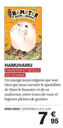 Carrefour Hamuhamu : hamster et boule de gomme offre