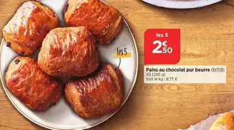 Bi1 Pains au chocolat pur beurre offre