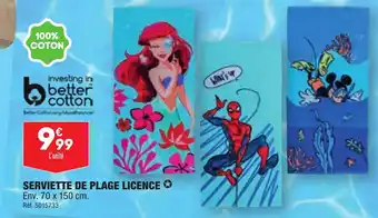 ALDI SERVIETTE DE PLAGE LICENCE ✪ offre