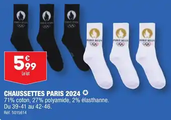 ALDI CHAUSSETTES PARIS 2024 ✪ offre