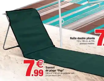 Bazarland Transat de plage "Pop" offre
