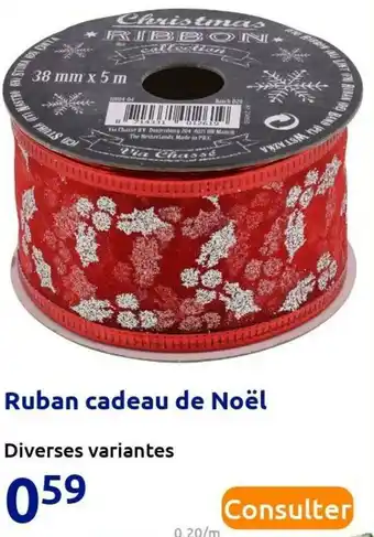 Action Ruban cadeau de noël offre