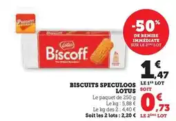 Colruyt Kara - crème de coco offre