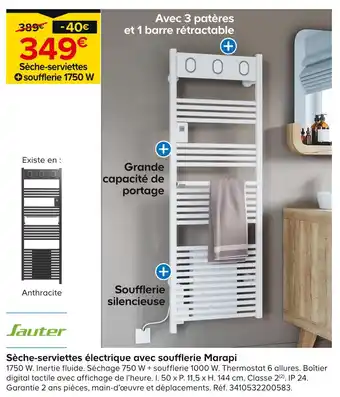 Castorama Sauter Sèche-serviettes électrique avec soufflerie Marapi offre