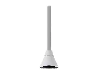 Bricorama Ventilateur tour 100 ultra-silencieux avec 8 vitesses offre