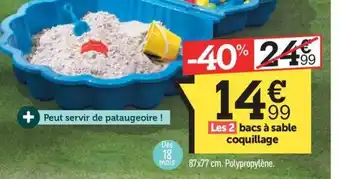 Centrakor bacs à sable coquillage offre