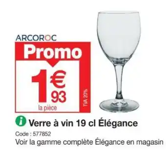 Promocash Verre à vin 19 cl Élégance offre