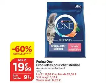 Maximarché Purina One Croquettes pour chat stérilisé offre