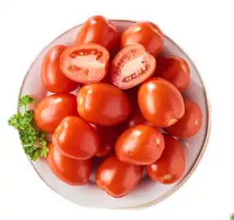 Carrefour Tomate allongée offre