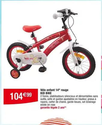 Cora vélo enfant sale