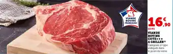 Super U VIANDE BOVINE COTE✶✶✶ A GRILLER (¹) offre