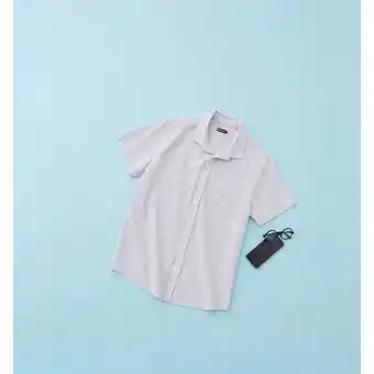 Auchan Chemise Homme Inextenso offre