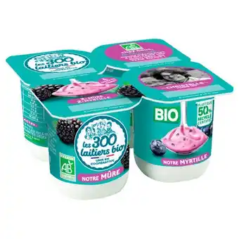Auchan Yaourt Mûre Myrtille Brassé Bio Les 300 Laitiers Bio offre