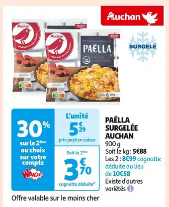 Auchan Supermarché AUCHAN PAËLLA SURGELÉE offre