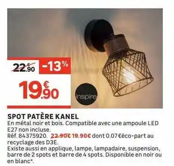 Spot Patère Kanel