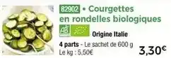Auchan Auchan - pastilles anticalcaire lave linge offre