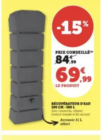 Super U RÉCUPÉRATEUR D'EAU 190 CM-300 L offre