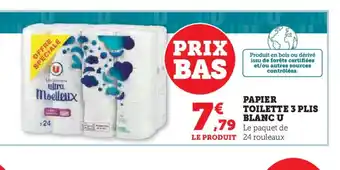 Super U PAPIER TOILETTE 3 PLIS BLANC U offre