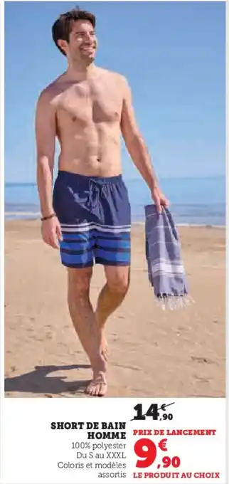 Hyper U SHORT DE BAIN HOMME offre