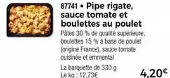 Auchan Kinder - bueno offre