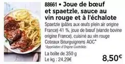 Auchan Madrange - cotes échine offre