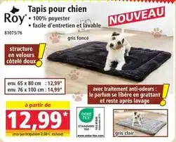 Auchan Soupline - parfum de linge grand air fraîcheur offre