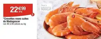 Cora x Carrefour Haricots cuits offre