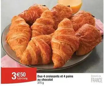 Cora x Carrefour Croissants au chocolat offre