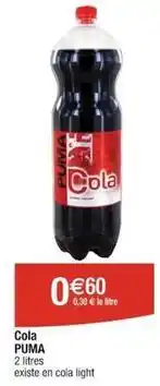 Cora x Carrefour Coca-cola offre