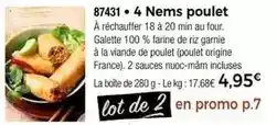 Auchan Supermarché Cassegrain - ratatouille cuisinée à la provençale huile d'olive offre